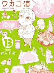 舞台之外 音乐综艺手机在线观看